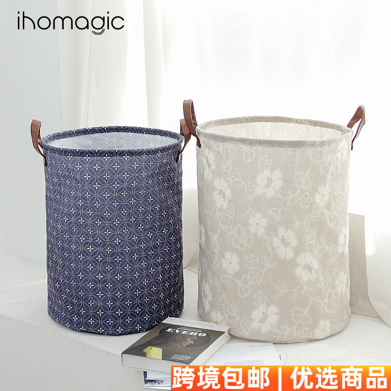 玩具收纳桶e家用脏衣洗衣篮日系简约可折叠收纳筐杂物脏衣篮收纳