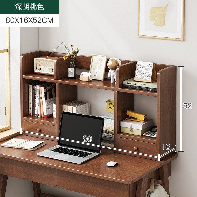 书桌上的书e架儿童学习桌桌上收纳架桌面置物架小型办公桌多层架,收纳整理,整理架/置物架/收纳架,淘宝优惠券,粉丝福利购,淘宝优惠卷