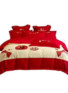 100支长绒棉婚庆四件r套全棉大红色刺绣结新婚房喜庆床上用品4