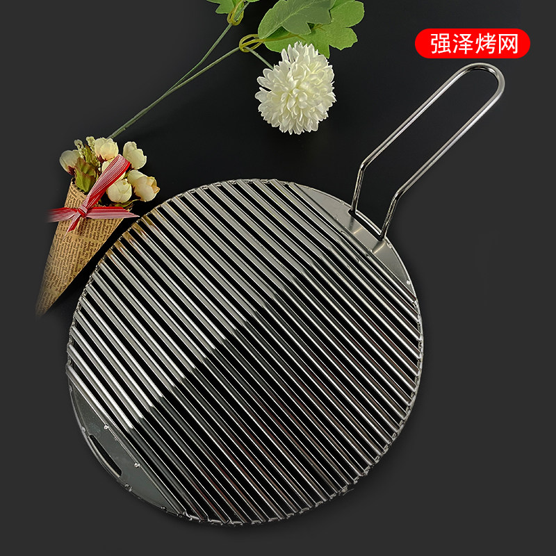 不锈钢烧烤网g把手凹槽直条圆棍烧烤网 拍子 篦子 铁帘子烤肉专用