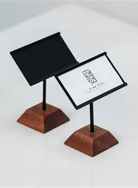 高档酒店台卡夹展示牌q宴会席位卡实木摆台餐厅菜名餐牌卡片标签