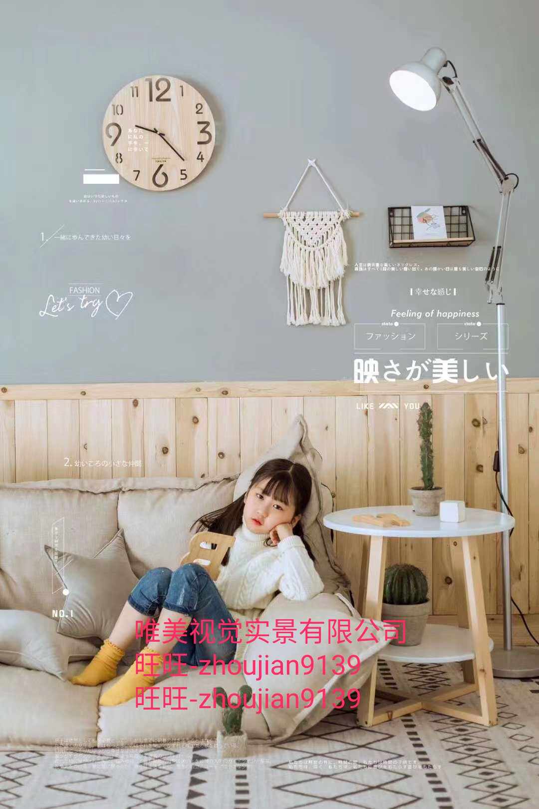 儿童摄影实景道具制作新款摄影棚宝宝拍照拍摄Q实景设计影楼实景