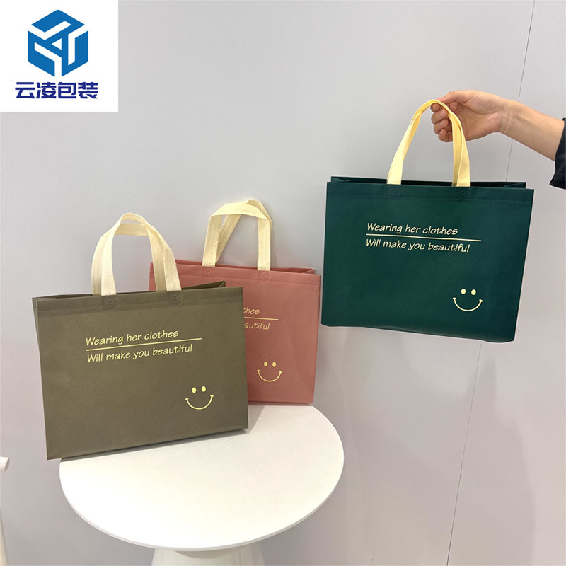 简约加厚大容量服装店用礼品包装环保不织布J手提袋子鞋盒定制log