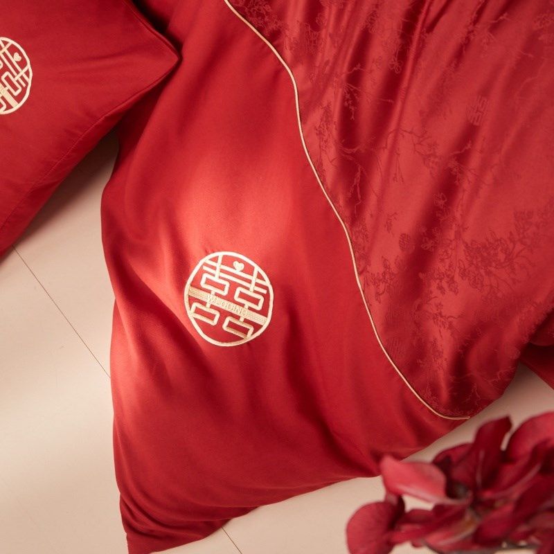 新中式长绒棉提花m结婚四件套双囍被套大红色婚庆床上用品,床上用品,婚庆床品套件,淘宝优惠券,粉丝福利购,淘宝优惠卷