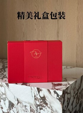 公主风爱心刺绣10m0全棉婚庆四件套大红色被套结婚床上用品1.8