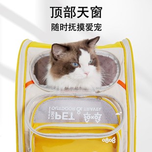 咕噜猫包便携外出宠物太空舱狗狗背带书包秋冬防S应激双肩猫咪背