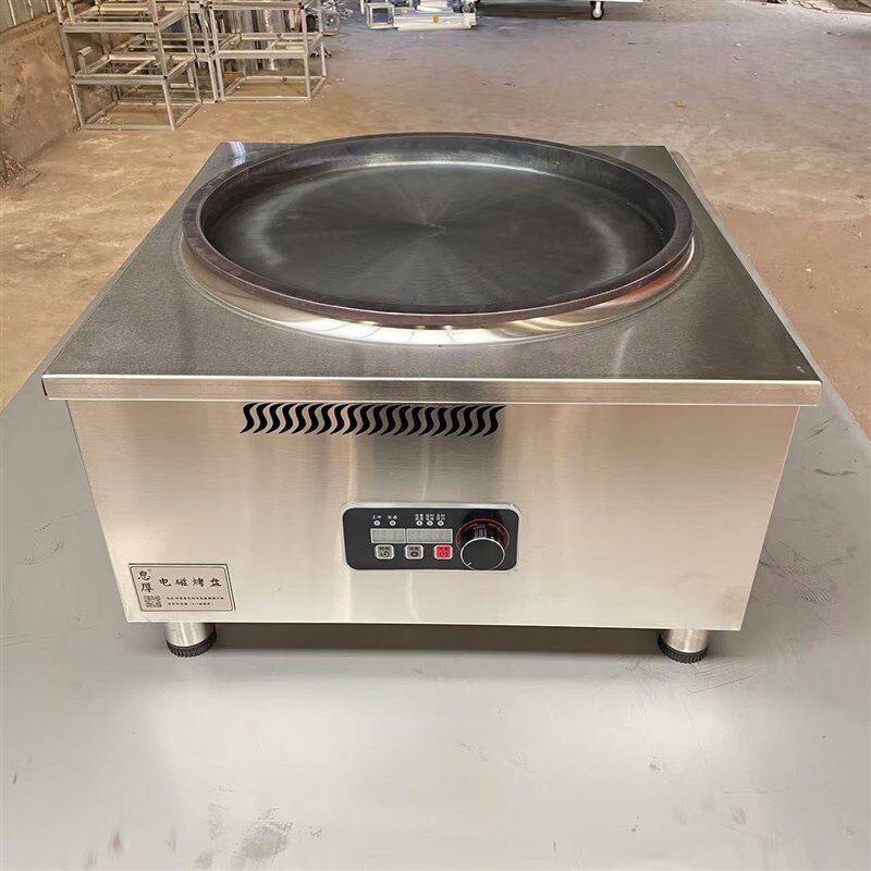 商用自动恒温鸡蛋灌饼电子烤盘电磁烙饼机煎饼S锅葱油饼锅电烤箱