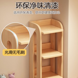 书架落地置物架一体靠墙边u小窄柜夹缝收纳柜儿童卧室床头柜替代