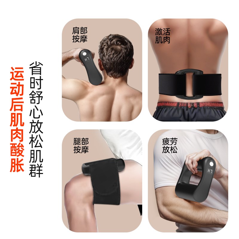 健腹轮自动回弹腹肌2025新x款卷腹轮训练器四轮健身男士练肚子神