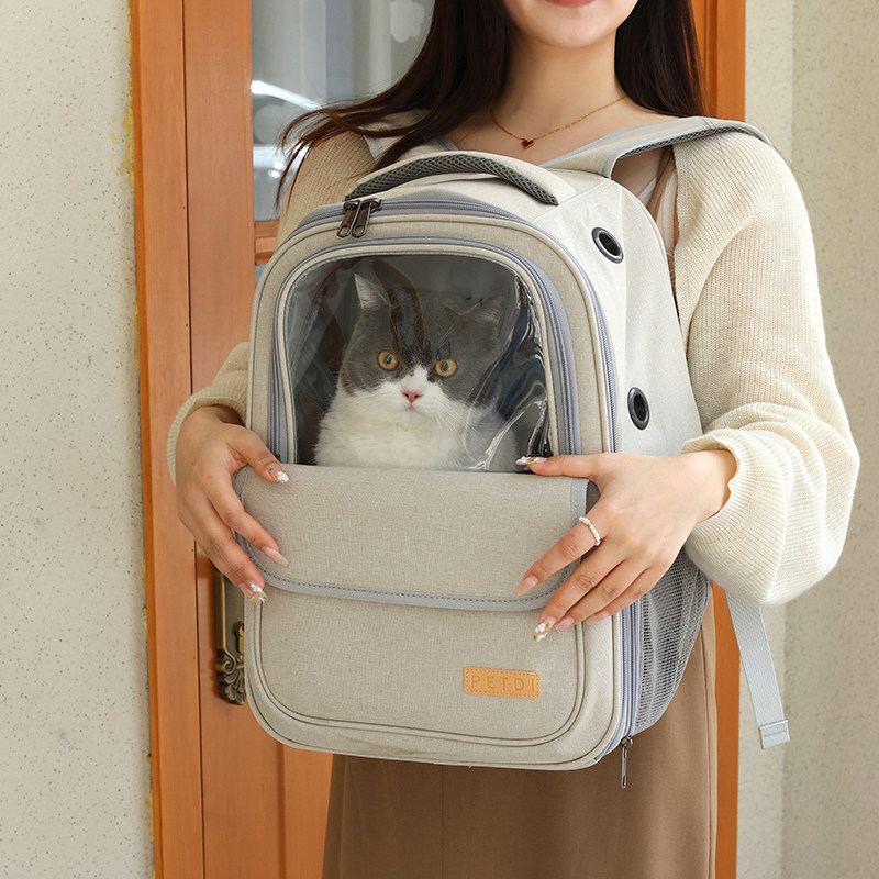 猫包外出便d携猫背包猫咪携带书包双肩大容量轻便猫袋宠物高颜值,宠物/宠物食品及用品,背包/箱包,淘宝优惠券,粉丝福利购,淘宝优惠卷