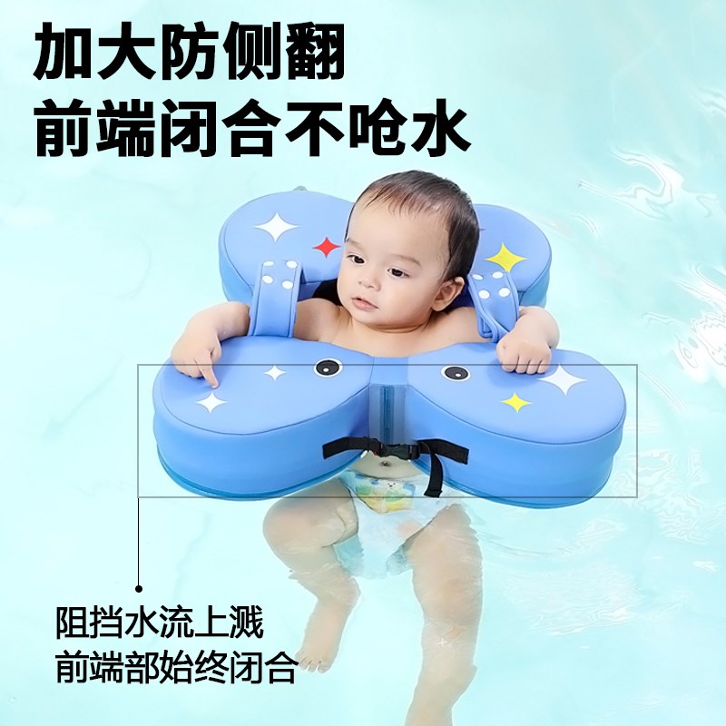 婴儿腋下c圈4月一6岁小宝宝免充气学游泳趴圈儿童游泳圈防侧翻福