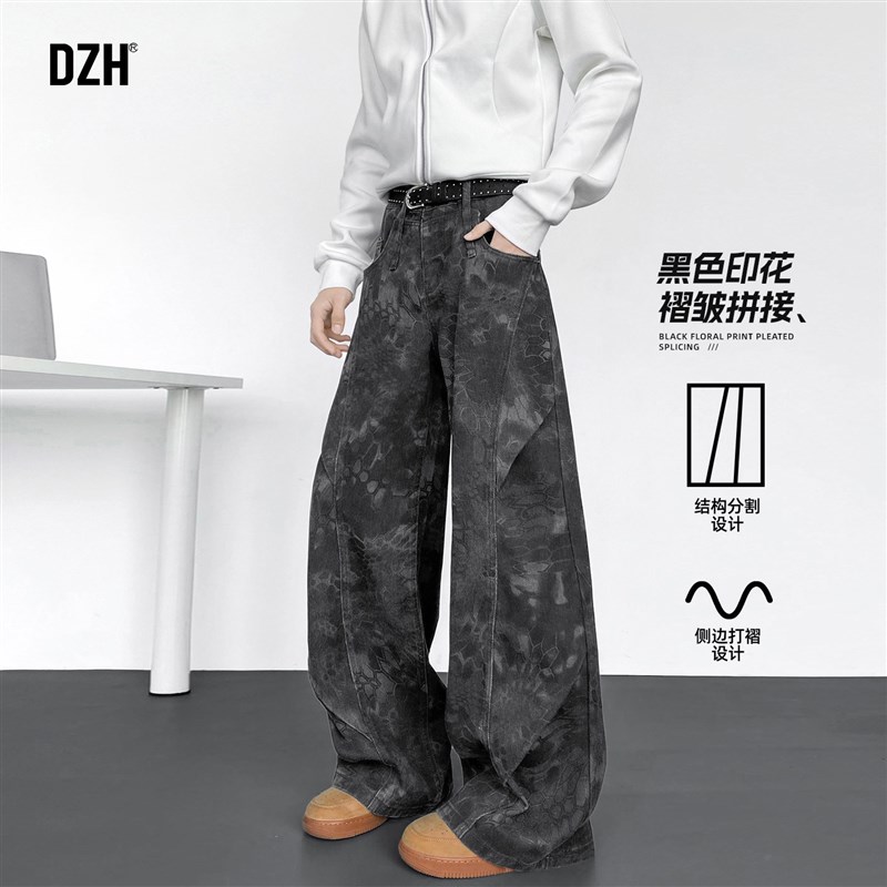 男士黑色a美式牛仔工装裤男直筒2026新款春季宽松印花阔腿微喇裤