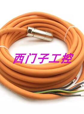 B&R 贝加莱 8CM010.v12-1动力电缆延长线 长度可定制 现货供应