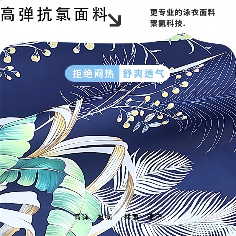 妈妈泳衣女款中老年保守宽松遮肚显D瘦连体平角女士大码泡温泉泳