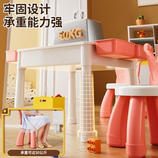 公主粉大颗粒儿童积木桌多功能积木益智拼装M玩具女孩男孩3到6岁4