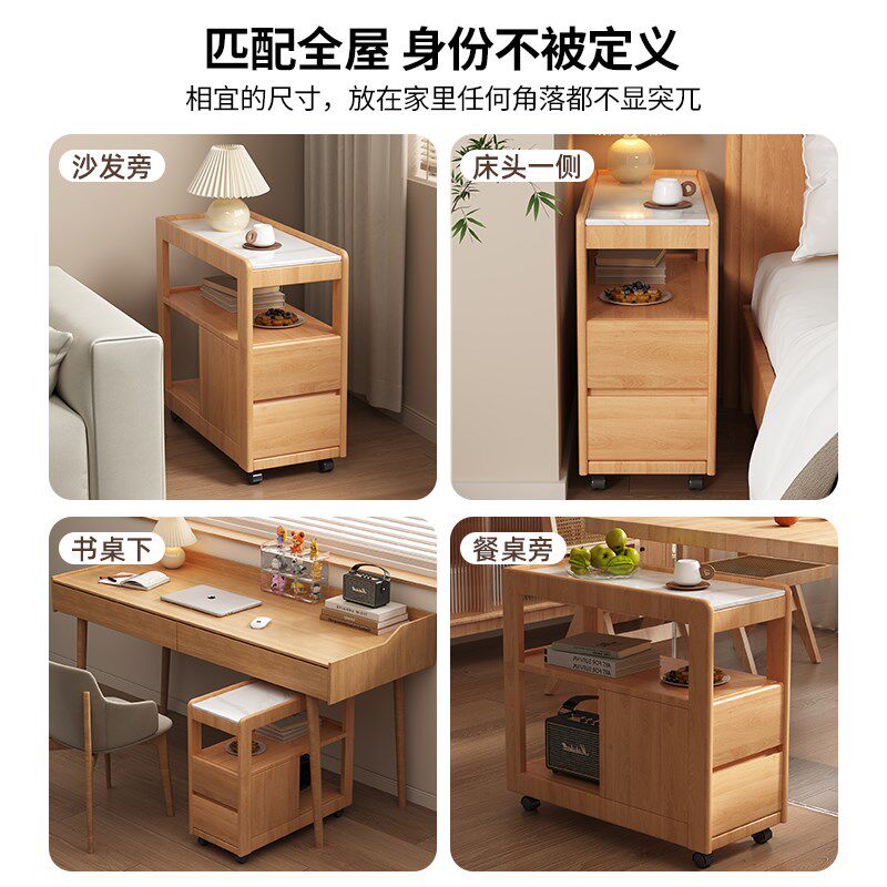 可移动茶几实木沙发边几小户型客厅D小推车带轮茶水架茶台床头边,住宅家具,移动边几/推车,淘宝优惠券,粉丝福利购,淘宝优惠卷