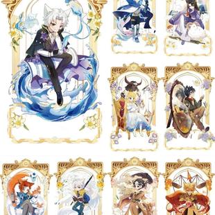 奇喵君立牌周边高颜值桌面摆件亚克力角色十二星座立牌送朋友礼物