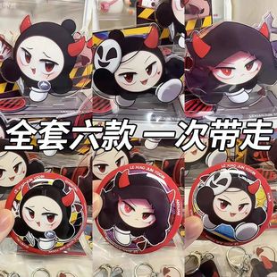 揪出捣蛋鬼吧唧乐小君蛋仔派对周边谷子揪出捣蛋鬼立牌吧唧亚克力