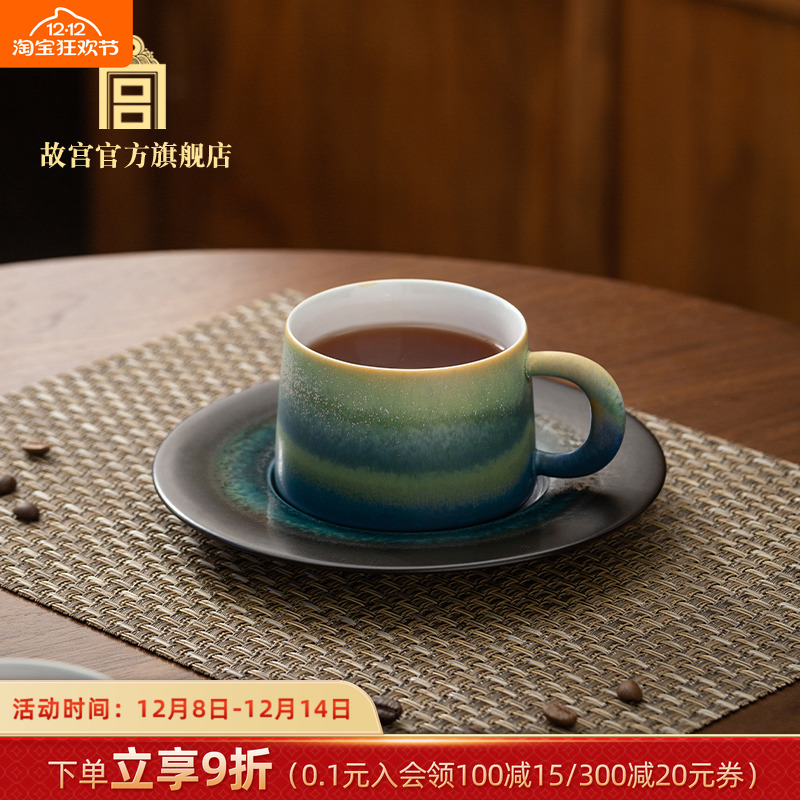 故宫官方店丨印象千里江山咖啡杯陶瓷水杯杯子办公室茶杯男生家用