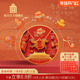 故宫官方店 马上迎福旋转冰箱贴马年创意文创礼物新年旅游伴手礼