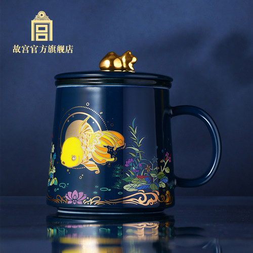 故宫金鳞送福泡茶杯茶水分离