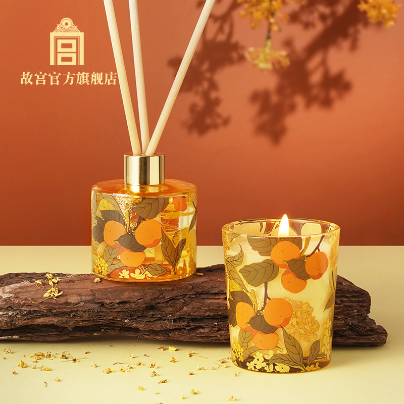 故宫香氛蜡烛扩香套装伴手礼
