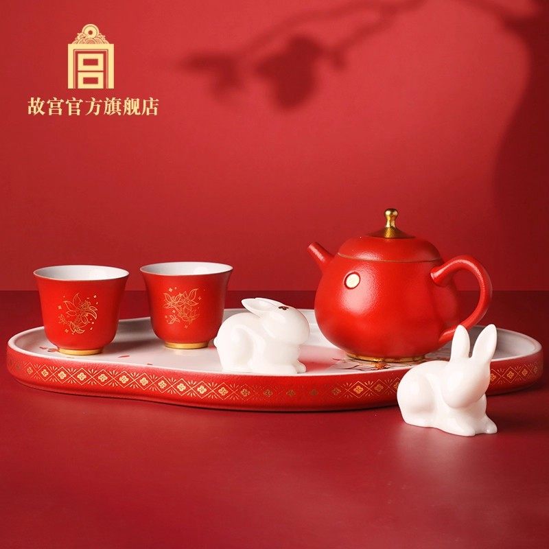 【百补】故宫官方店丨吉兔纳福茶具套装茶壶茶杯新年文创生日礼物,餐饮具,整套茶具,淘宝优惠券,粉丝福利购,淘宝优惠卷