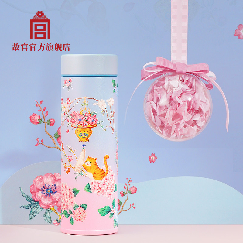 故宫 繁花锦绣暖香套装 保温杯永生花 送女友礼物 文创