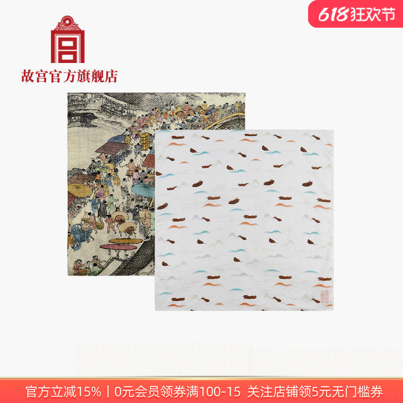 故宫官方店丨清明上河图手帕腕巾头饰包饰手绢生日礼物实用送女生