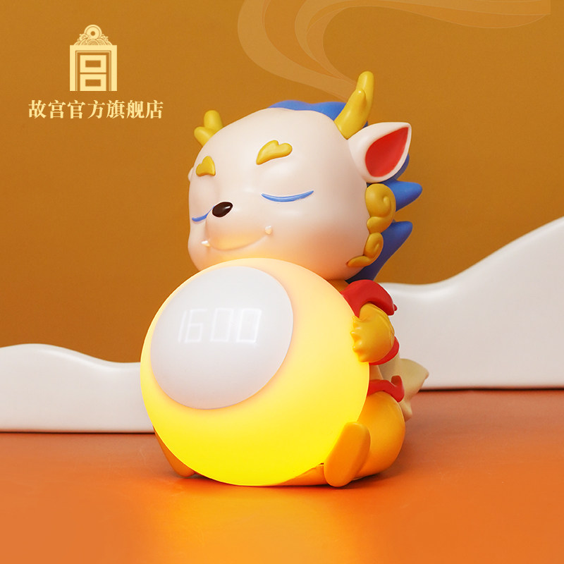 故宫官方店飞龙乘云时钟小夜灯