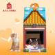 生日礼物送礼 猫抓板博物馆文创 故宫官方店 宫猫戏游多功能猫屋