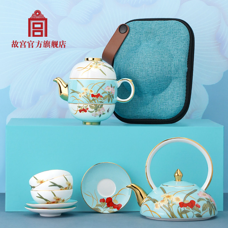 故宫官方店丨蝶恋花系列茶具套装