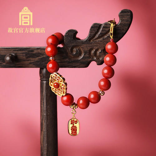 故宫官方店丨如意福禄手串