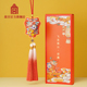 故宫官方店 飞龙乘云香囊挂饰车载随身挂件生日新年七夕礼物文创