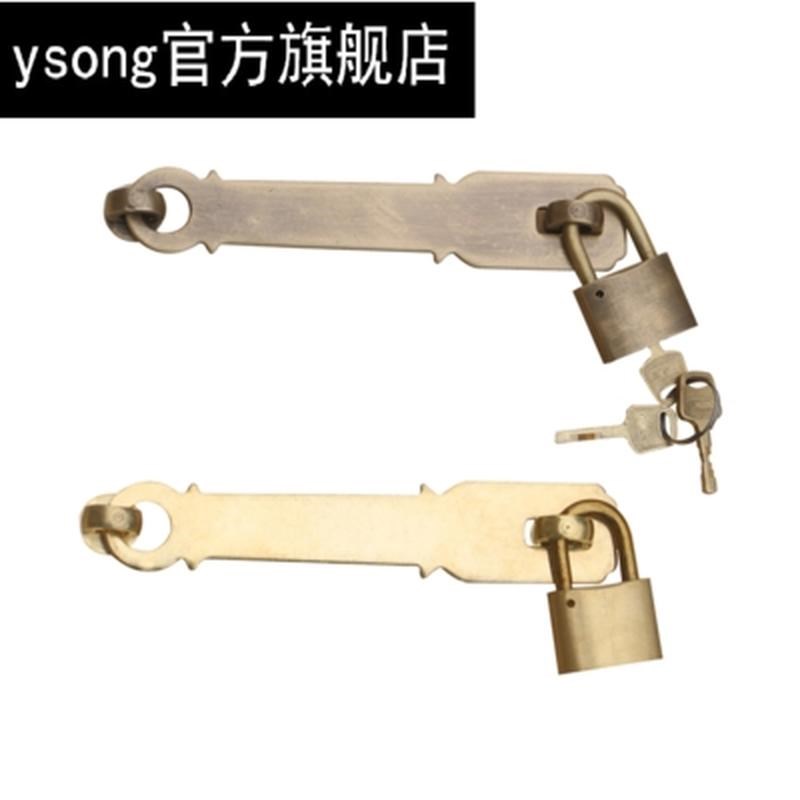 门锁柜门门加厚大门大门搭扣锁铜仿古纯中式门栓插销铜锁链。