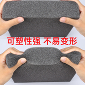 海绵垫片隔音防震缓冲防压海绵条管道eva泡棉胶垫黑色泡沫防撞垫