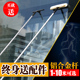 擦玻璃神器家用高层加长搽玻璃刮水器擦窗户神器玻璃刷清洁洗刮子