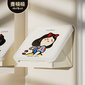 麦桶桶浴室置物架壁画收纳箱折叠防水免打孔卫生间放衣神器储物柜