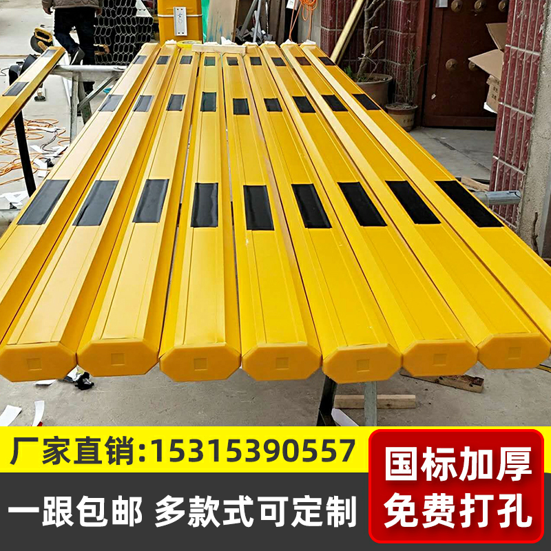停车场八角道闸杆直杆拦车小区门禁升降栏杆挡车栅栏杆门卫起落杆