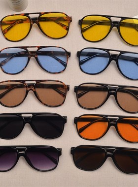 欧美复古大框双梁太阳眼镜女士蛤蟆镜户外骑行驾驶嘻哈蹦迪墨镜男