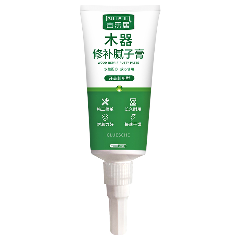 门框破损修补木门锁洞螺丝孔门框门套门板补洞修复神器补漆腻子膏