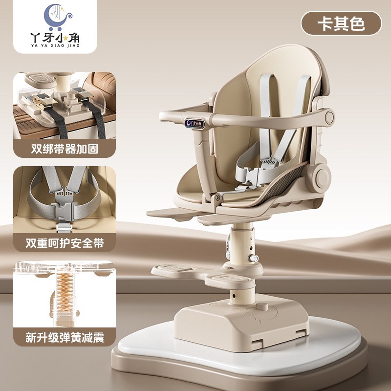 电动车前置儿童座椅适合小月龄可躺可坐宝宝安全踏板车婴儿座椅
