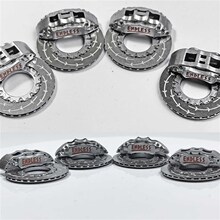 1 /18 18寸卡钳 刹车模型 金属蚀刻片 车模轮毂改装 一套两只装