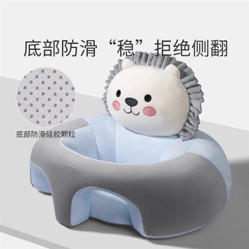 婴幼儿学坐椅宝宝坐立练习学坐神器不伤脊柱防摔训练座椅沙发椅子