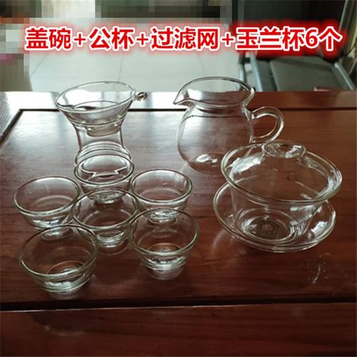 耐热高温玻璃盖碗 功夫茶具三才泡茶敬茶杯茶碗备大小码加厚包邮