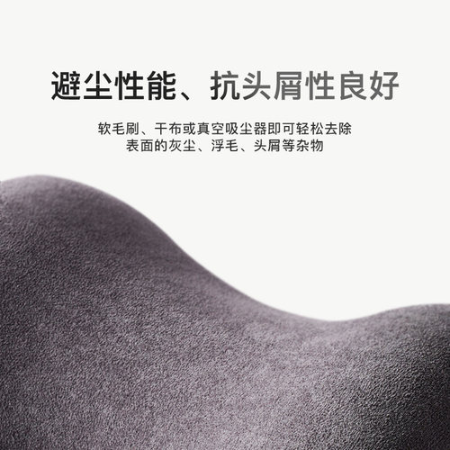 汽车头枕高档座椅一对车用脖子护颈枕腰靠套装车载靠枕头车内用品