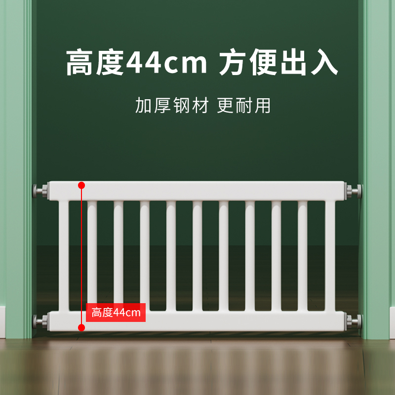 宠物狗狗围栏栅栏室内隔离栏杆防档猫小狗门栏护栏笼子小型犬
