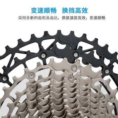 新款日晖登山车车飞轮超轻HG塔基9/10/11/12速齿轮40/42/46/50T