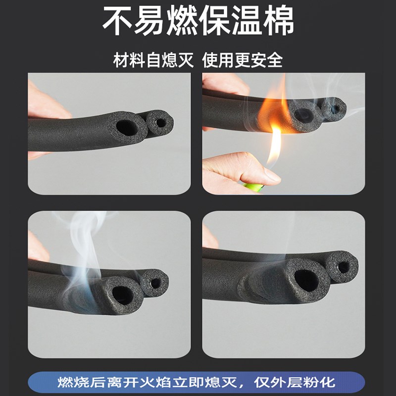 空调铜管延长连接加厚纯紫铜管子大1匹1.5匹2匹3匹5P变频预埋通用