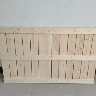 伸缩儿童床 米隆儿童床专配实心松木床板 可折叠满铺儿童床板